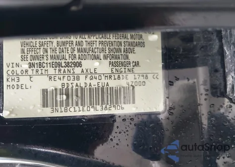 2009 Nissan Versa 1.8S из США, поврежденный, VIN 3N1BC11E09L382906